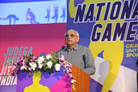 36th National Games Logo launching