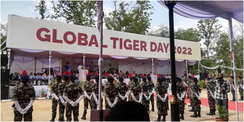 Global Tiger Day 2022 celebration
